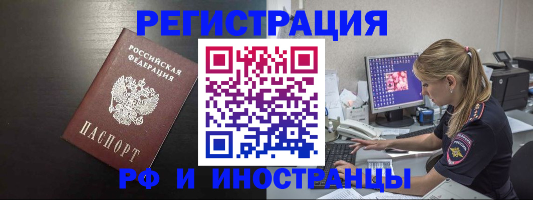 форма 3 в Тюкалинске